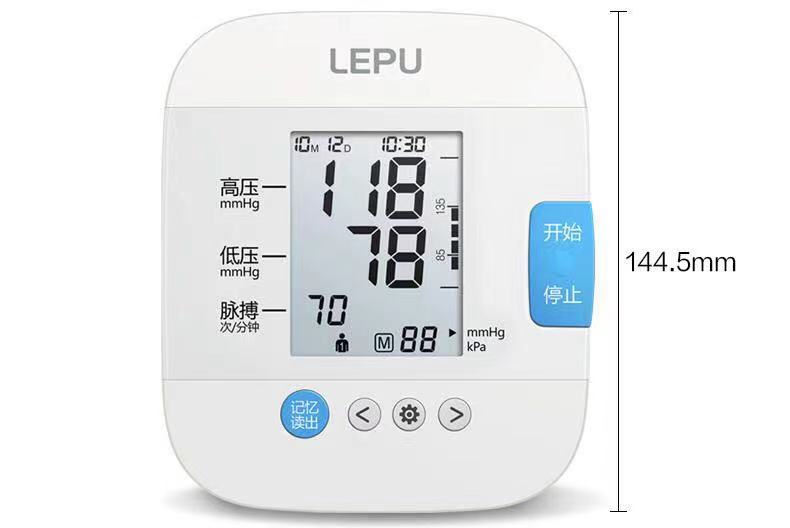 臂式血压计—佳音