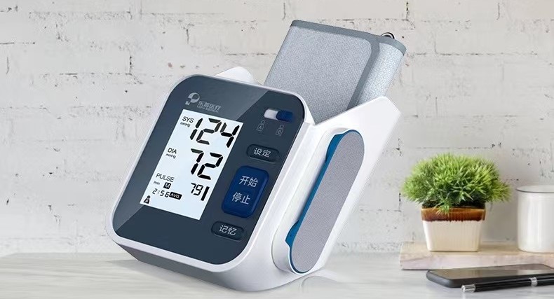 感心・心电血压一体机