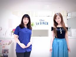 LE GINZA 美容微整形中心