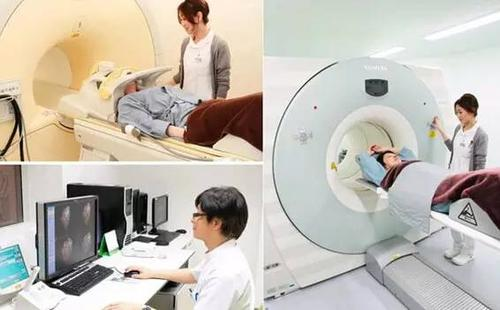 南东北集团质子治疗中心